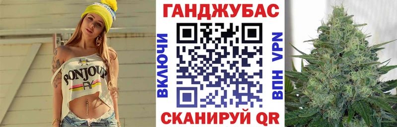 Амфетамин Волоколамск