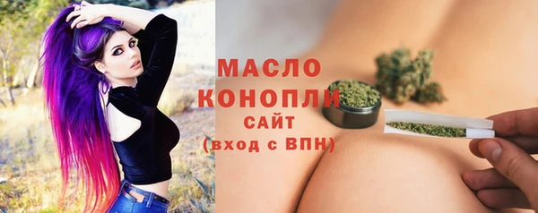 скорость mdpv Бугульма