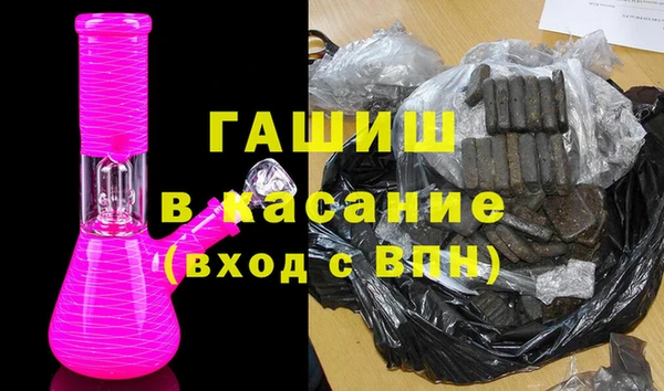 скорость mdpv Бугульма