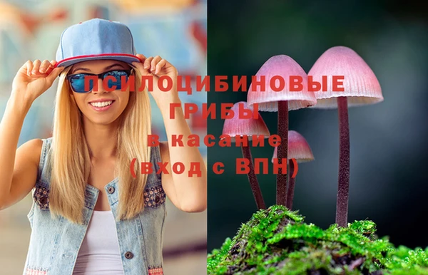 скорость mdpv Бугульма