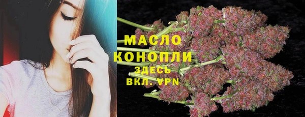 марки lsd Белая Калитва