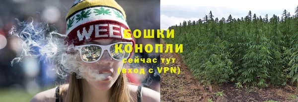 скорость mdpv Бугульма