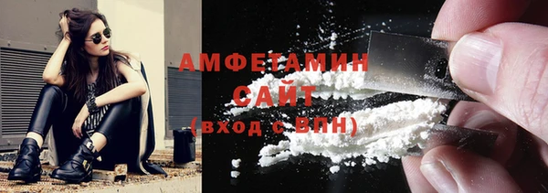 марки lsd Белая Калитва